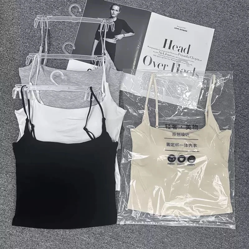 娇诗莹【防尘袋】高品质吊带背心女带胸垫内搭打底美背内衣吊带上衣