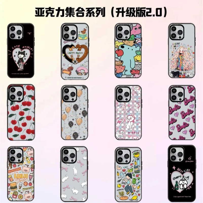 亚克力caseTIF动漫带C标适用苹果16pro手机壳联名明星同款可爱