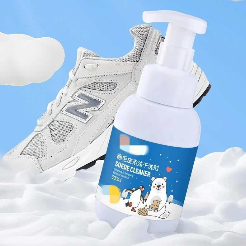 羽绒服翻毛皮清洗剂绒皮绒面磨砂鞋麂皮鞋保养深度清洁剂k008