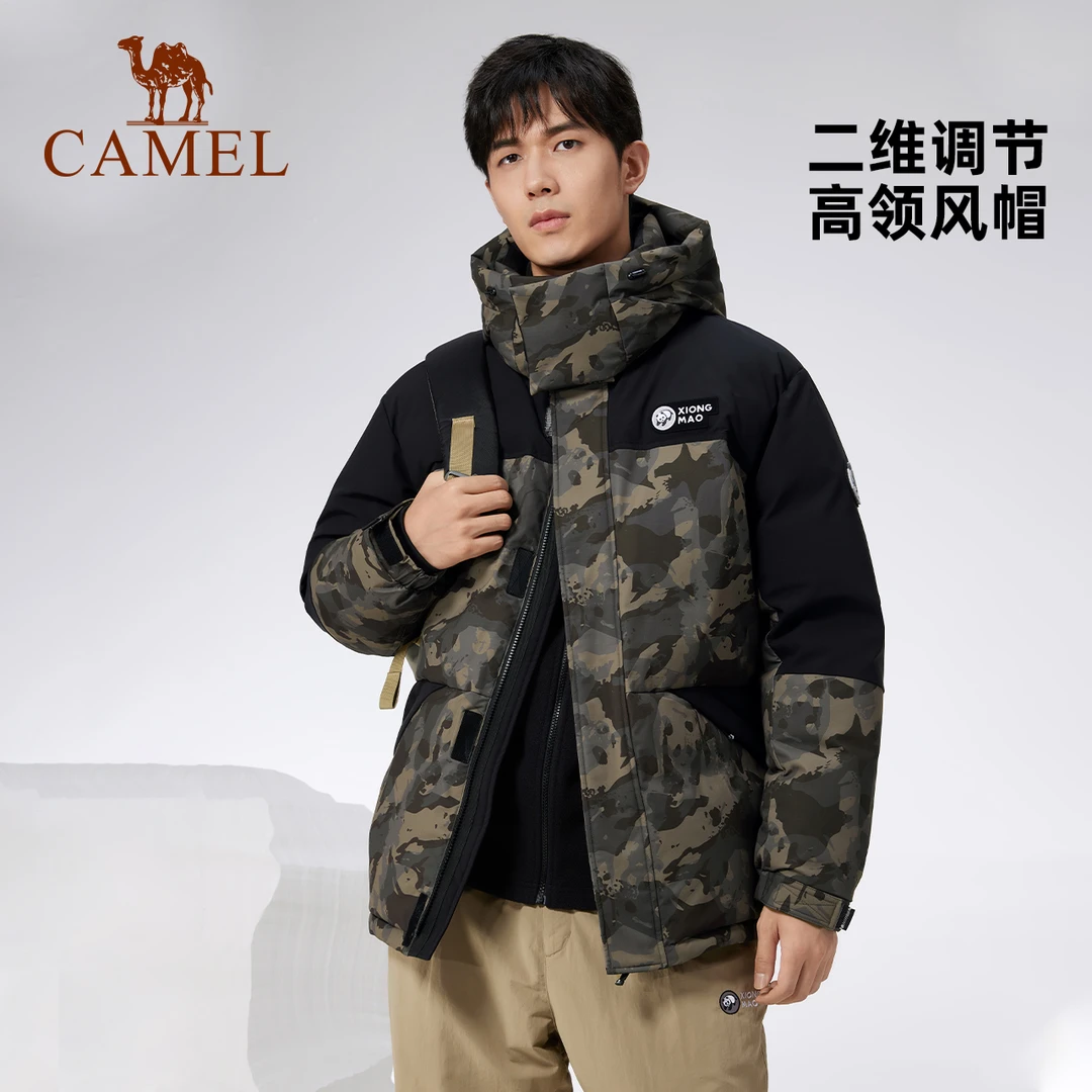 【雪豹】骆驼羽绒服户外冬季新款男女款中长款加厚防风羽绒服N092