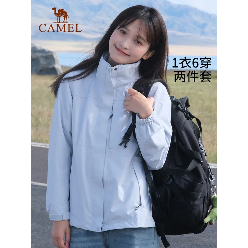 【三防两穿】户外冲锋衣男女款三合一杜邦科技秋季工装外套120-1