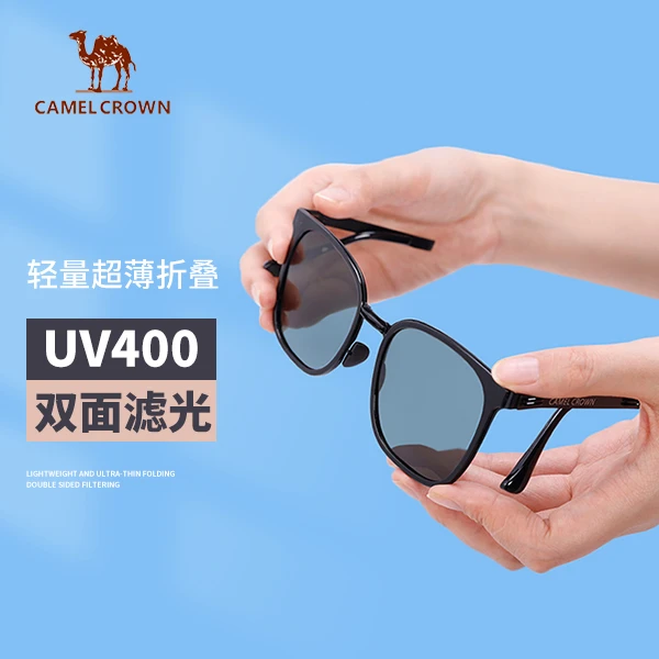 户外防晒墨镜女折叠便携2023防紫外线开车专用偏光太阳镜男9156