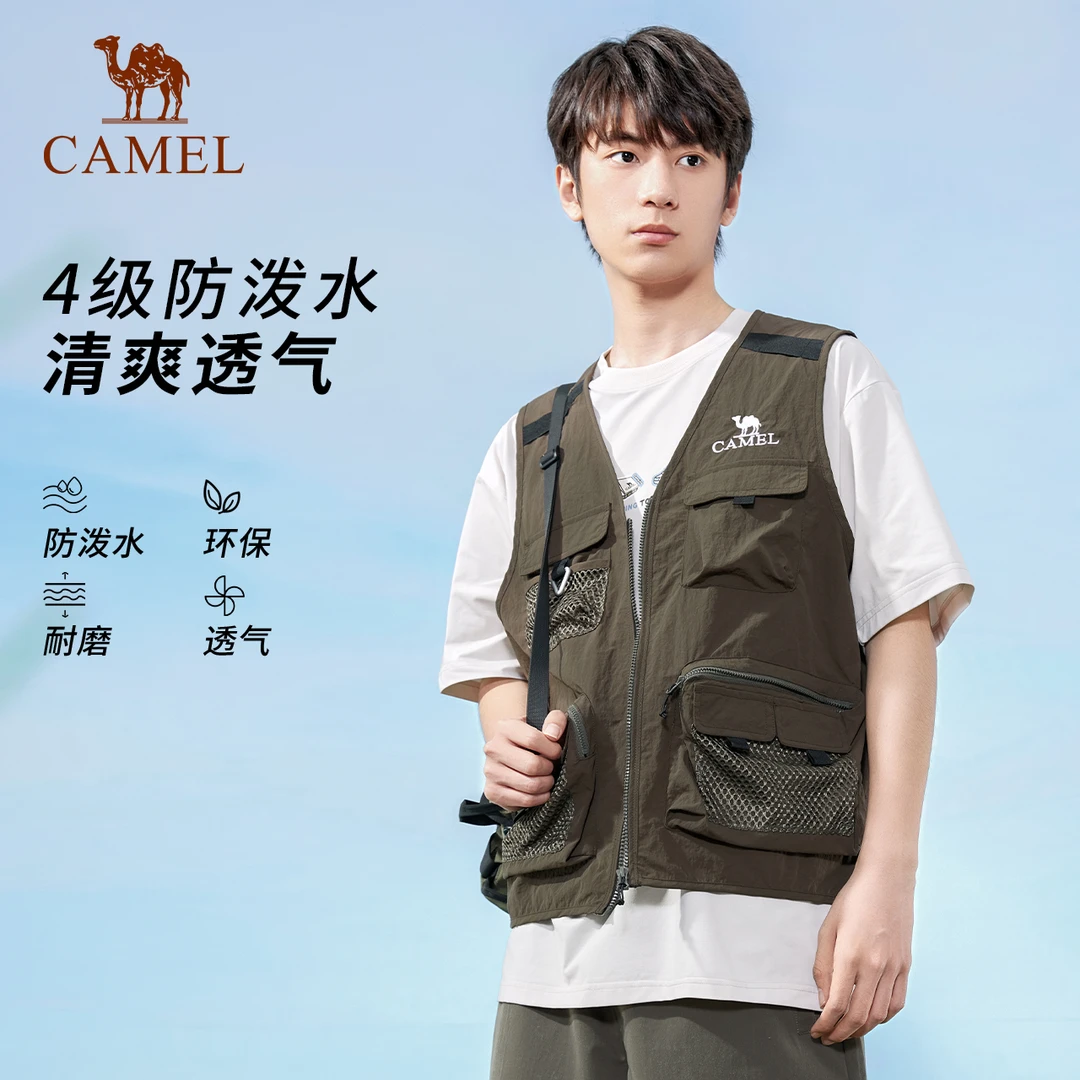 骆驼户外中性功能马甲A34BA45045