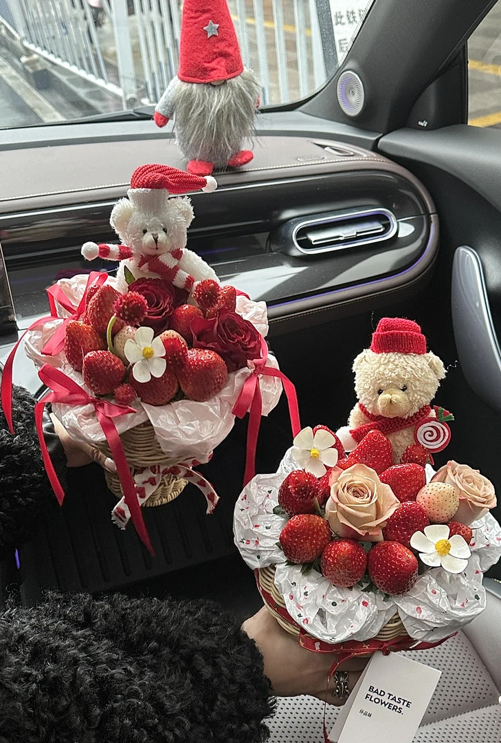 东方家 仿藤手工编织冰激凌杯草莓花篮