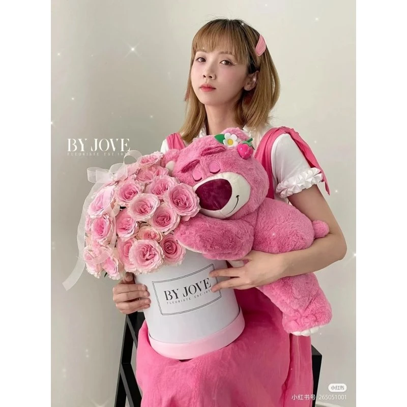 七夕草莓熊我要“抱抱你”系列