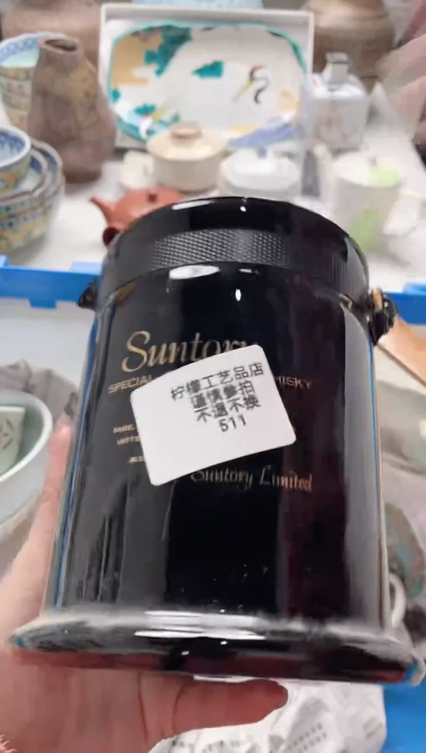 【闪购商品】密胺瓷片10