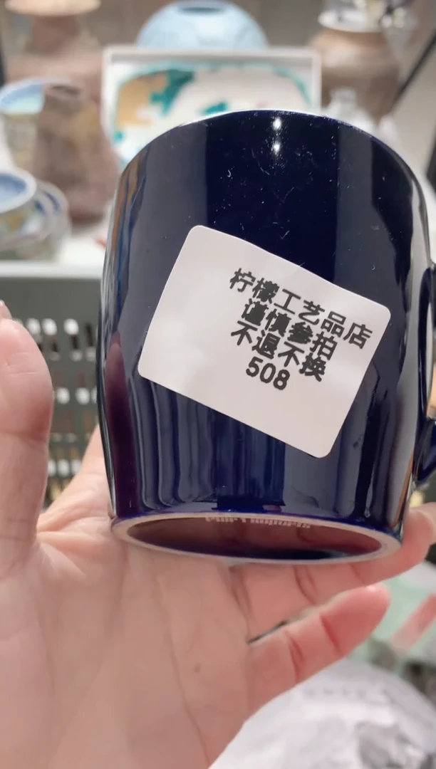 【闪购商品】密胺瓷片5