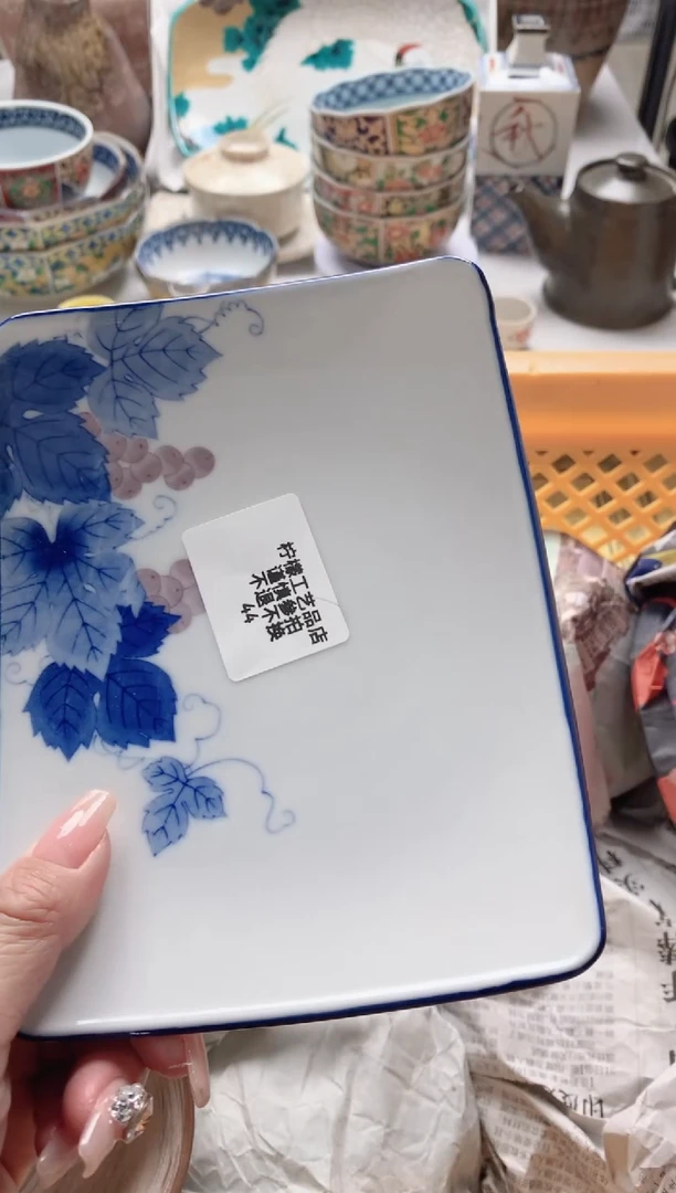 【闪购商品】密胺瓷片44