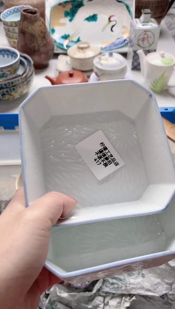 【闪购商品】密胺瓷片417