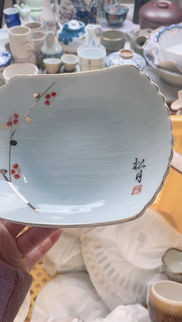 【闪购商品】密胺瓷片6