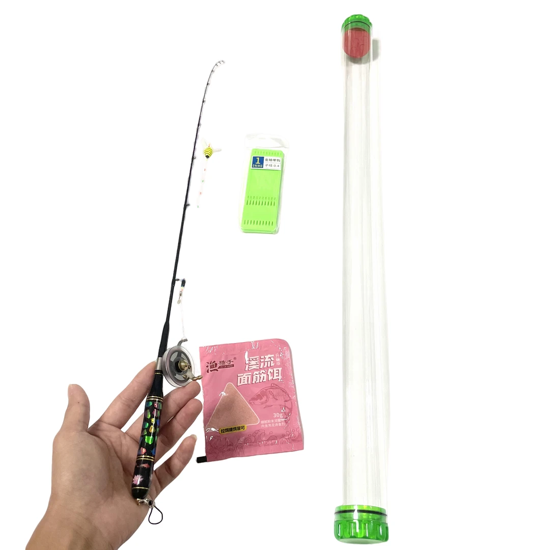 纯手工制作带轮迷你钓鱼竿手竿溪流竿小物钓鱼竿虾杆鳑鲏马口鱼竿