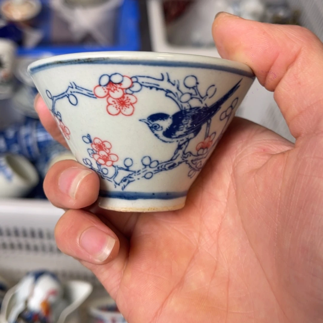 【闪购商品】陶瓷陶瓷