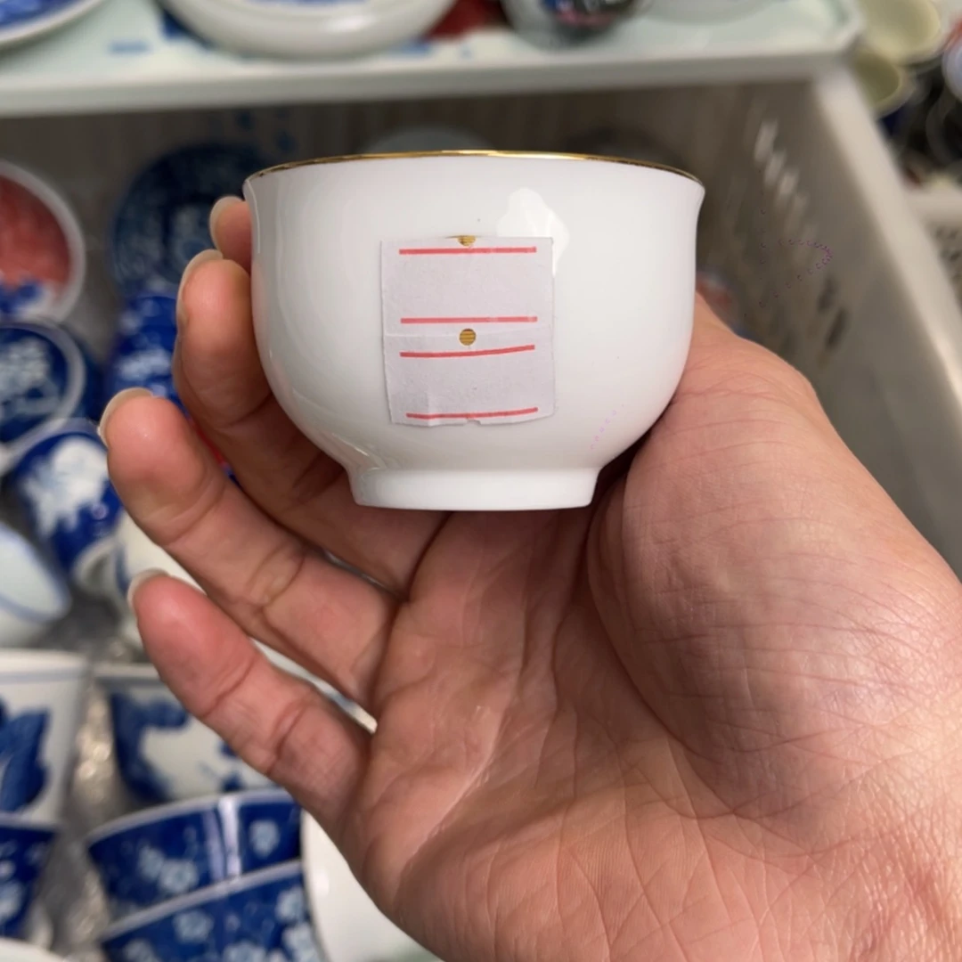 【闪购商品】陶瓷陶瓷