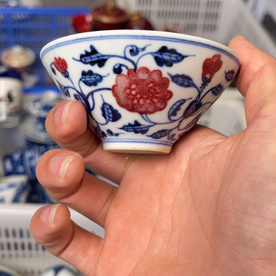 【闪购商品】陶瓷抹****?陶瓷