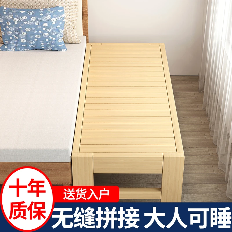 婴儿拼接床加宽床儿童拼接床加床拼床扩宽实木床午休家用平接加长