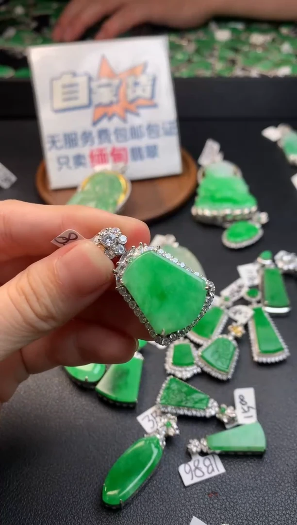 【闪购商品】翡翠颈饰银S925镶嵌翡翠1