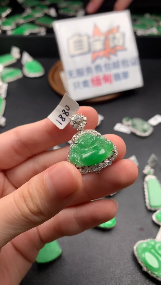 【闪购商品】翡翠颈饰银S925镶嵌翡翠