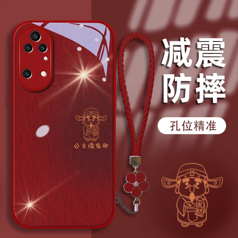 适用于华为p50公主请发财玻璃壳手机壳简约玻璃壳女