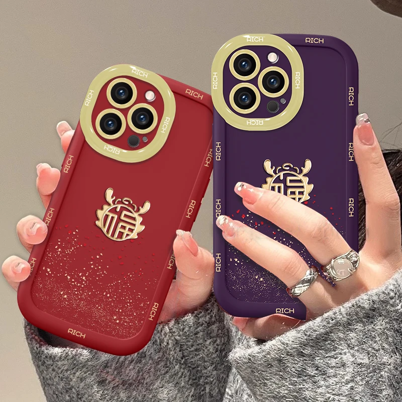 福龙苹果13/14/15全包手机壳vivo/oppo华为mate60pro泡芙壳女