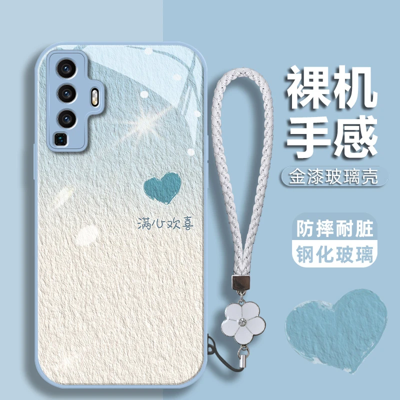 适用vivox50手机壳渐变满心欢喜金漆玻璃壳全包防摔保护套