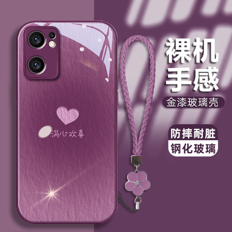 适用opporeno7pro手机壳腮红满心欢喜金漆玻璃壳全包防摔保护套