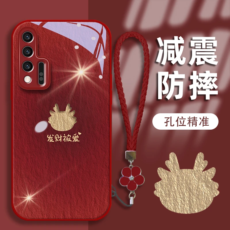 适用于华为nova6金漆玻璃发财被爱手机壳简约玻璃壳女