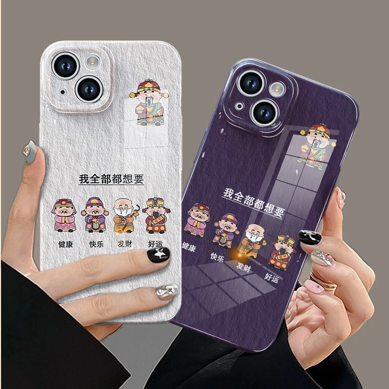 五路财神苹果13/14/15全包手机壳vivo/oppo华为mate60pro菲林壳