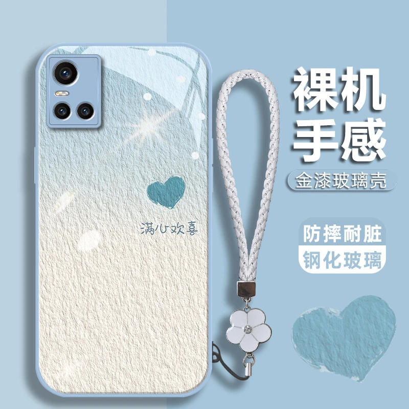 适用VIVOS10手机壳渐变满心欢喜金漆玻璃壳全包防摔保护套