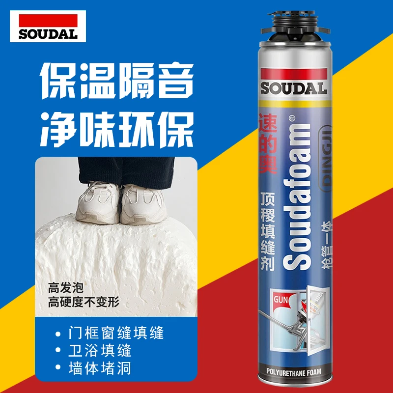速的奥泡沫胶填缝门窗缝隙防水密封环保隔音填充聚氨酯高发泡胶