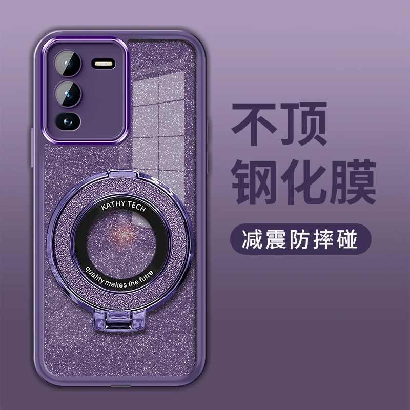 适用于VIVOS15PRO闪粉支架全包金属镜头膜防摔女手机壳网红新款