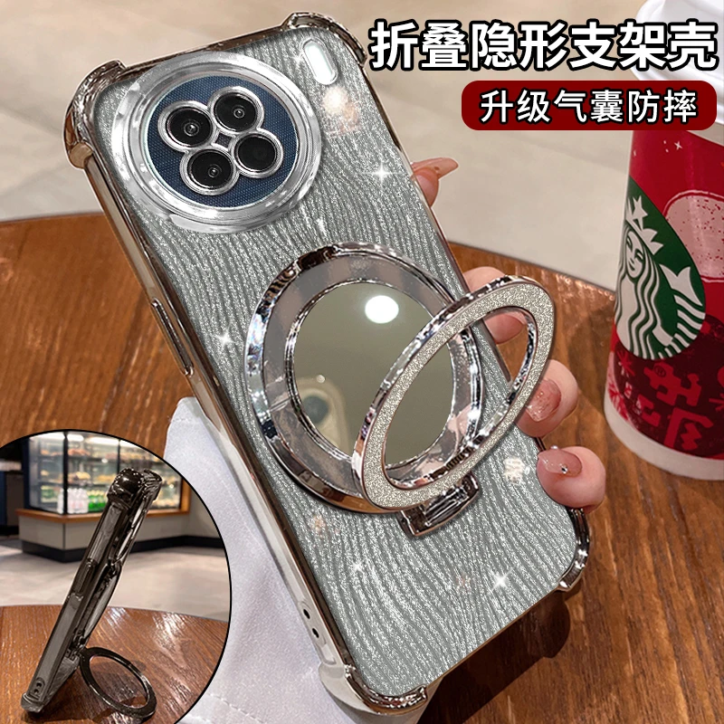 流光细闪电镀防摔适用【VIVO】x90pro高级简约镜子支架手机壳