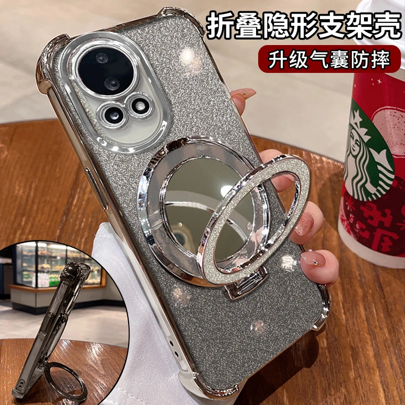 适用【华为】nova12电镀四角防摔高级感全包细闪镜子支架手机壳