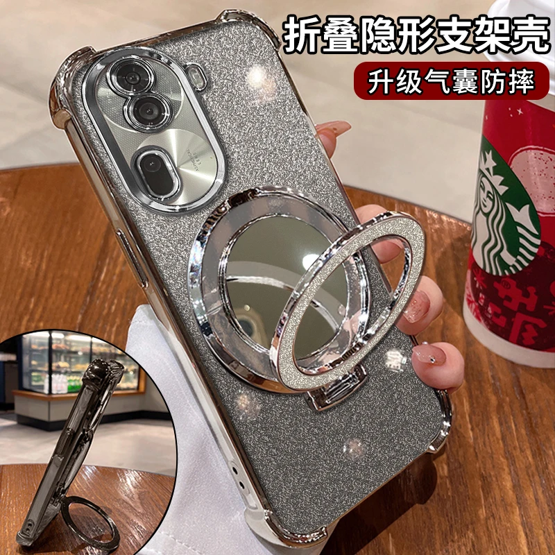 适用【OPPO】reno11电镀四角防摔高级感全包细闪镜子支架手机壳