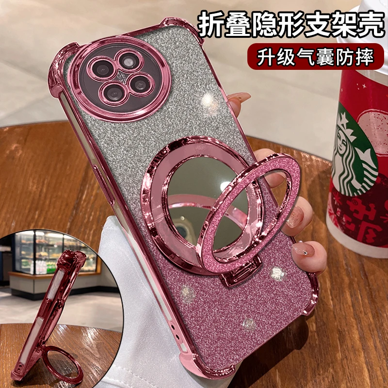 适用【小米】CIVI4PRO电镀四角防摔高级感全包细闪镜子支架手机壳