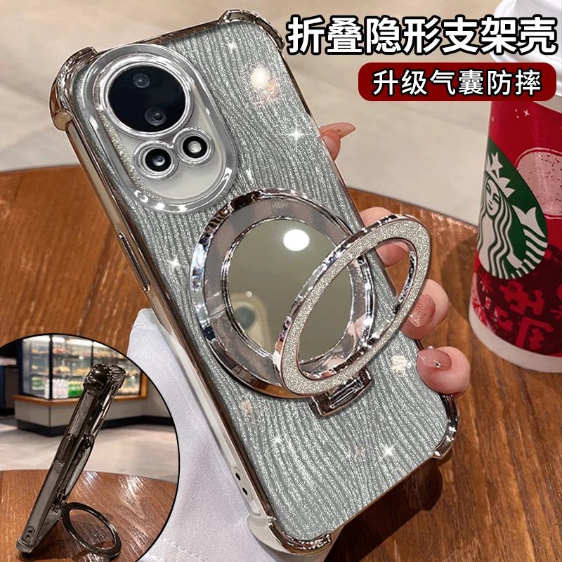 流光细闪电镀防摔适用【华为】nova12pro高级简约镜子支架手机壳