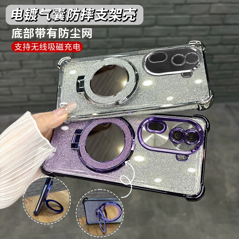 适用于【OPPO】reno11电镀四角防摔高级感全包细闪镜子支架手机壳
