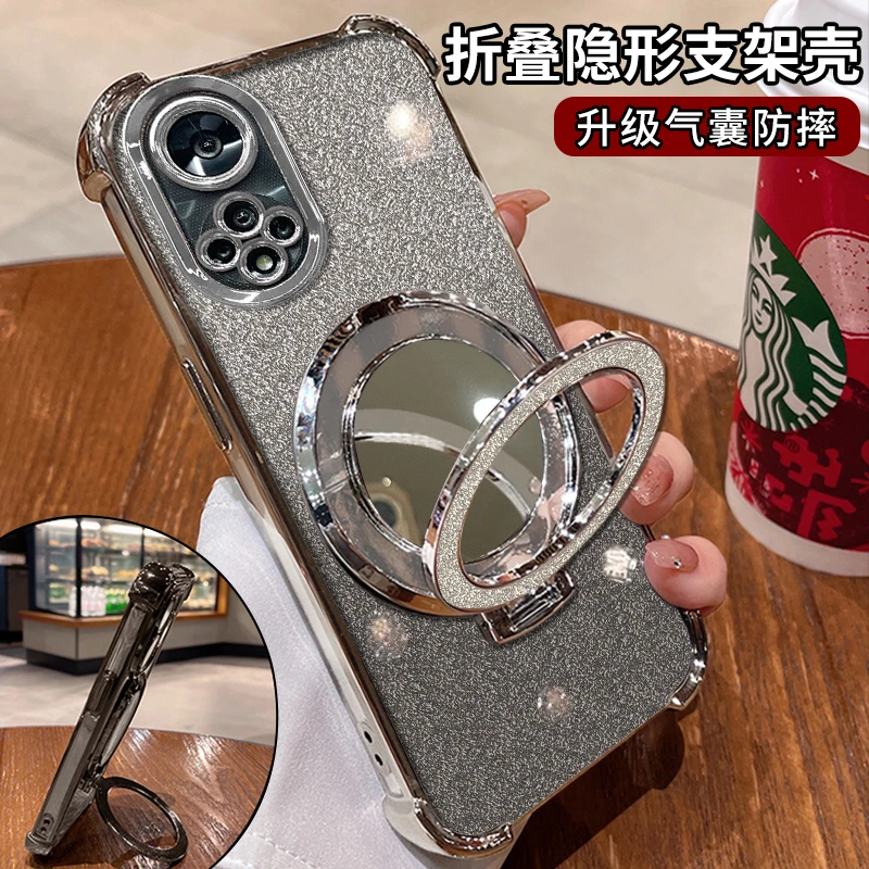 适用【华为】nova9电镀四角防摔简约细闪高级感全包支架手机壳