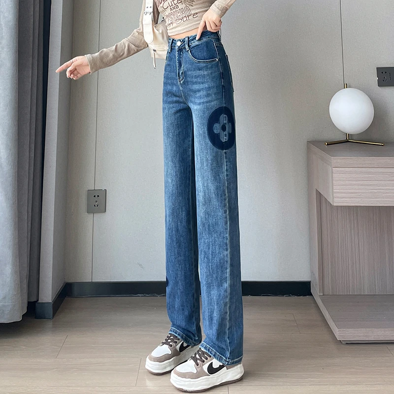 高腰直筒牛仔裤女加肥加大码显瘦秋季新款加长女裤窄版阔腿拖地裤