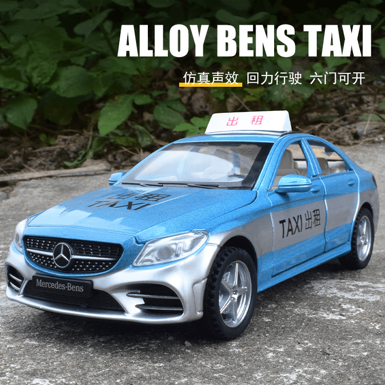奔弛C级出租车合金车模型仿真汽车模型玩具车1:32精致收藏摆件