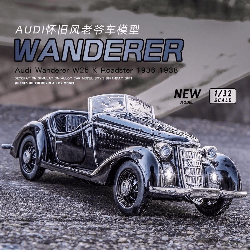正版授权奥迪漫游者合金车模型仿真汽车模型玩具车1:32收藏摆件