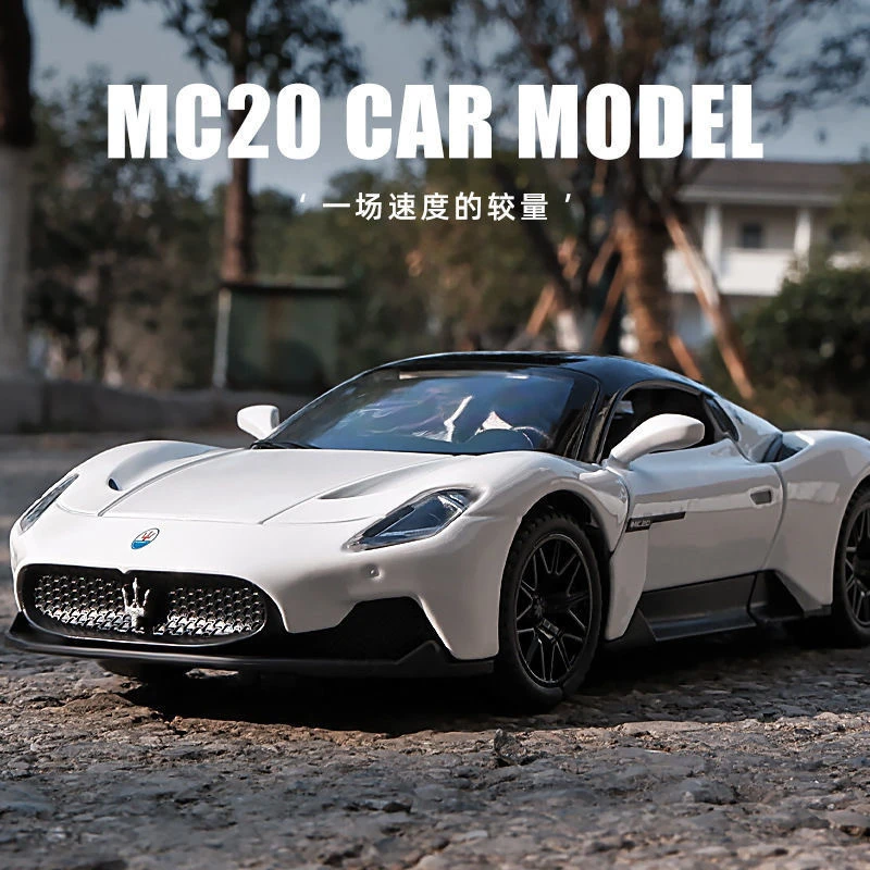 玛莎拉蒂跑车合金车模型仿真汽车模型玩具车1:32精致收藏摆件礼品