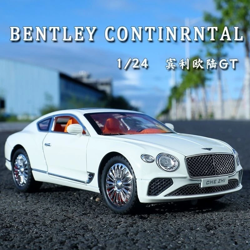宾利欧陆轿车合金车模型仿真汽车模型玩具车1:24精致收藏摆件礼品