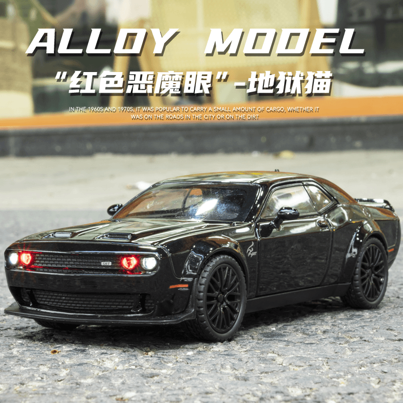 道奇地狱猫合金车模型仿真汽车模型玩具车1:32精致收藏摆件驱动礼
