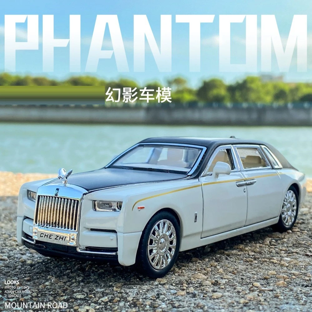 劳斯莱幻影斯合金车模型仿真汽车模型玩具车1:32精致收藏摆件礼品