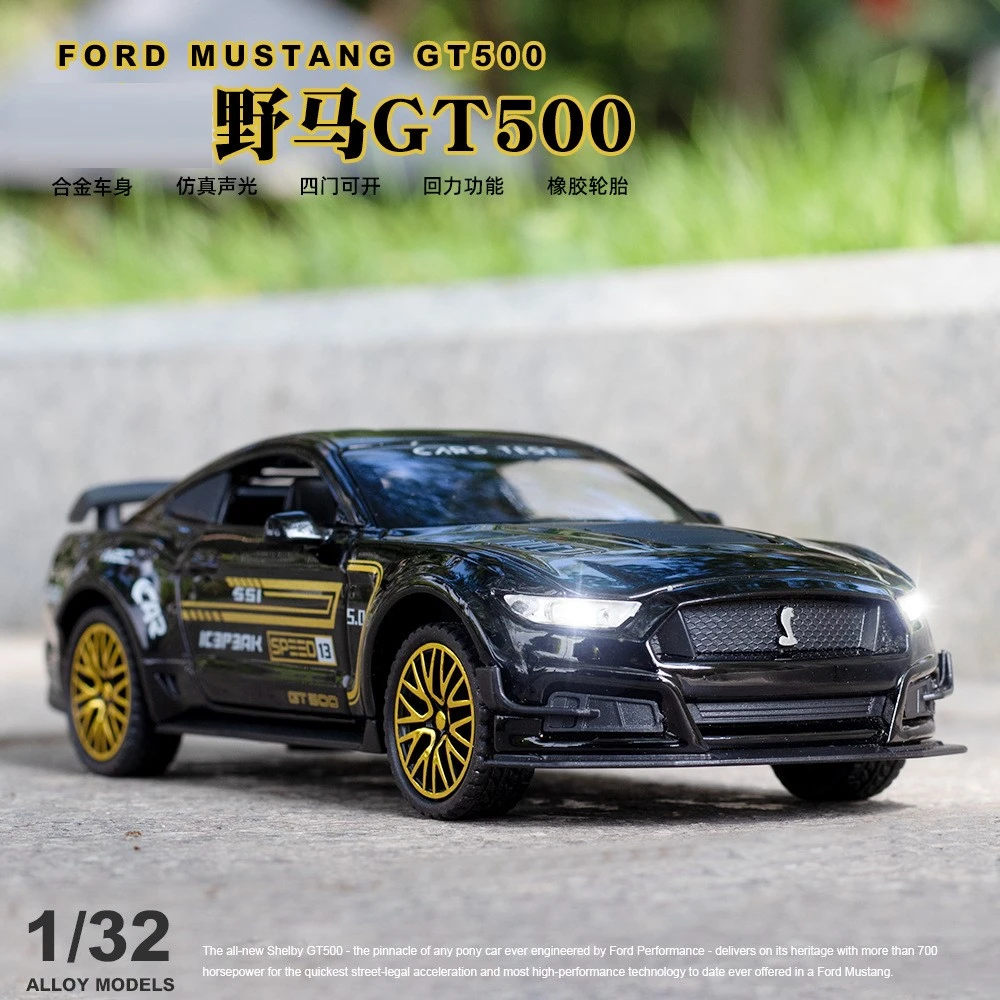 福野马特合金仿真车模型摆件汽车模型收藏玩具车1:32