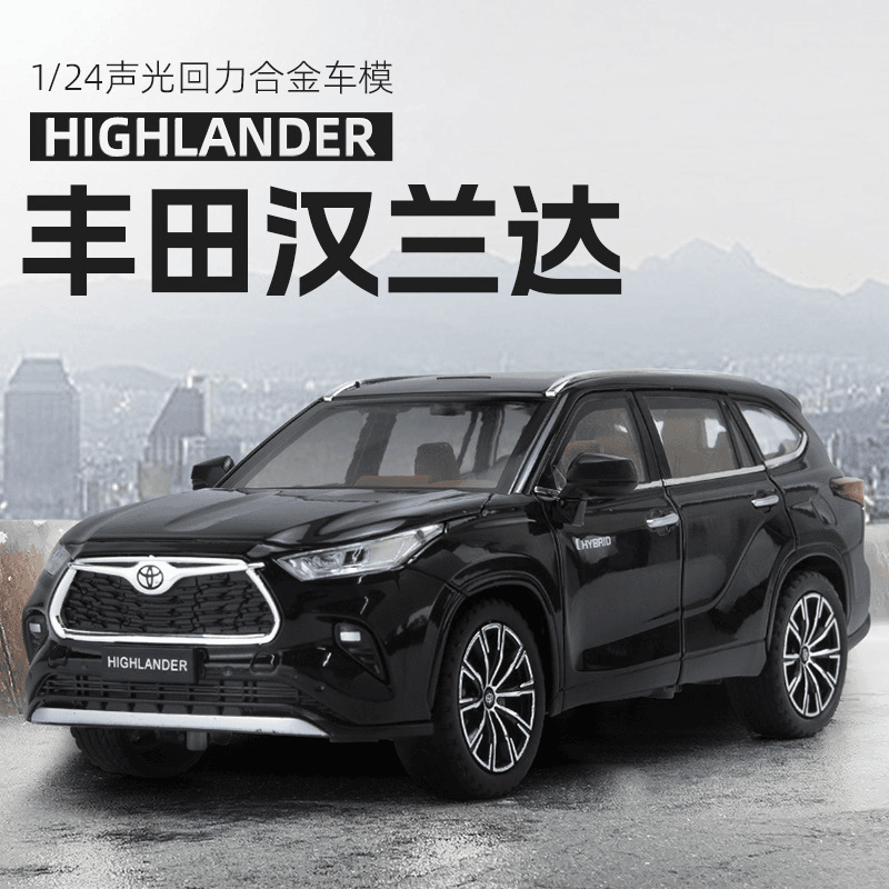 丰田汉兰达合金车模型仿真汽车模型玩具车1:24精致收藏摆件礼品