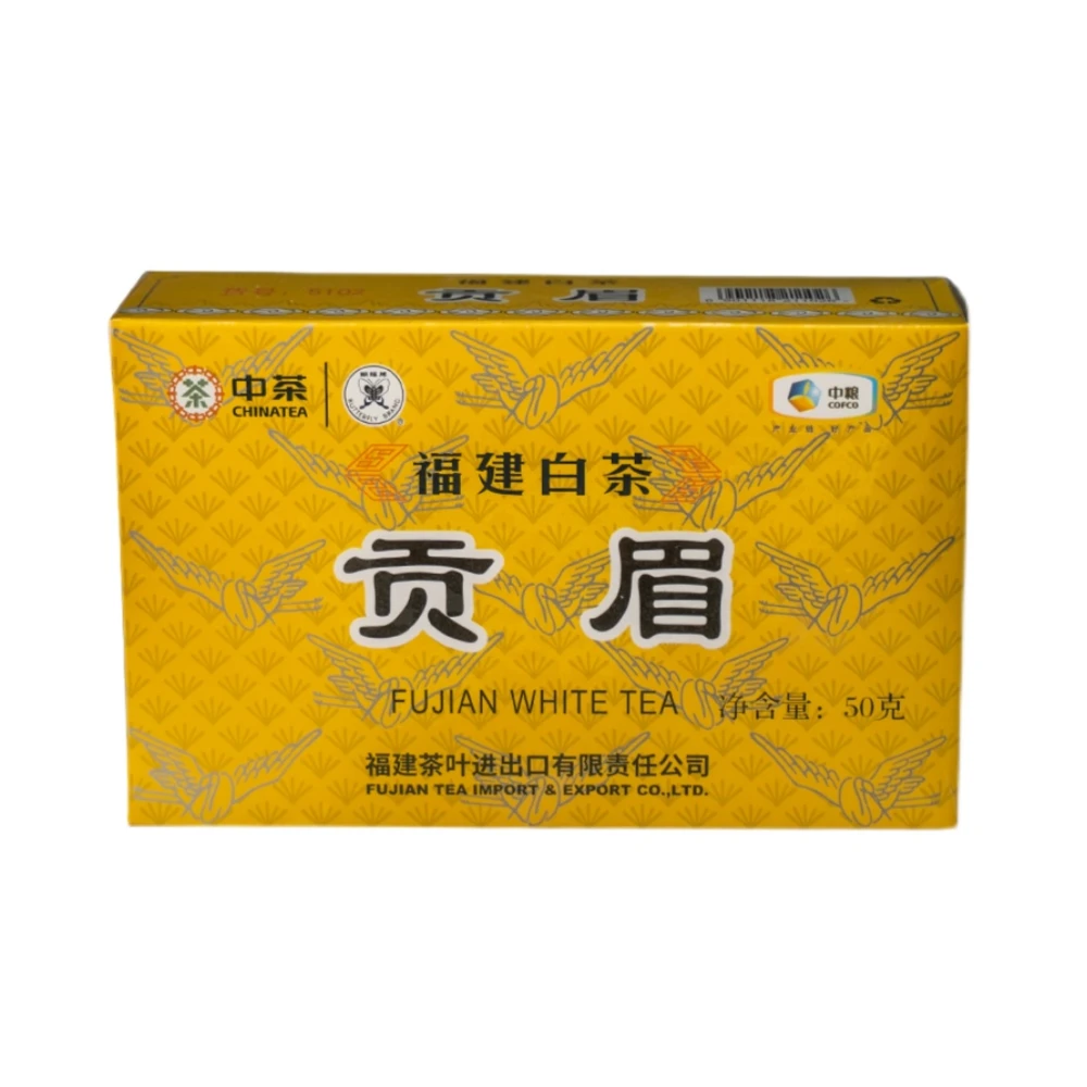 2023年中茶福建白茶贡眉50g货号5102