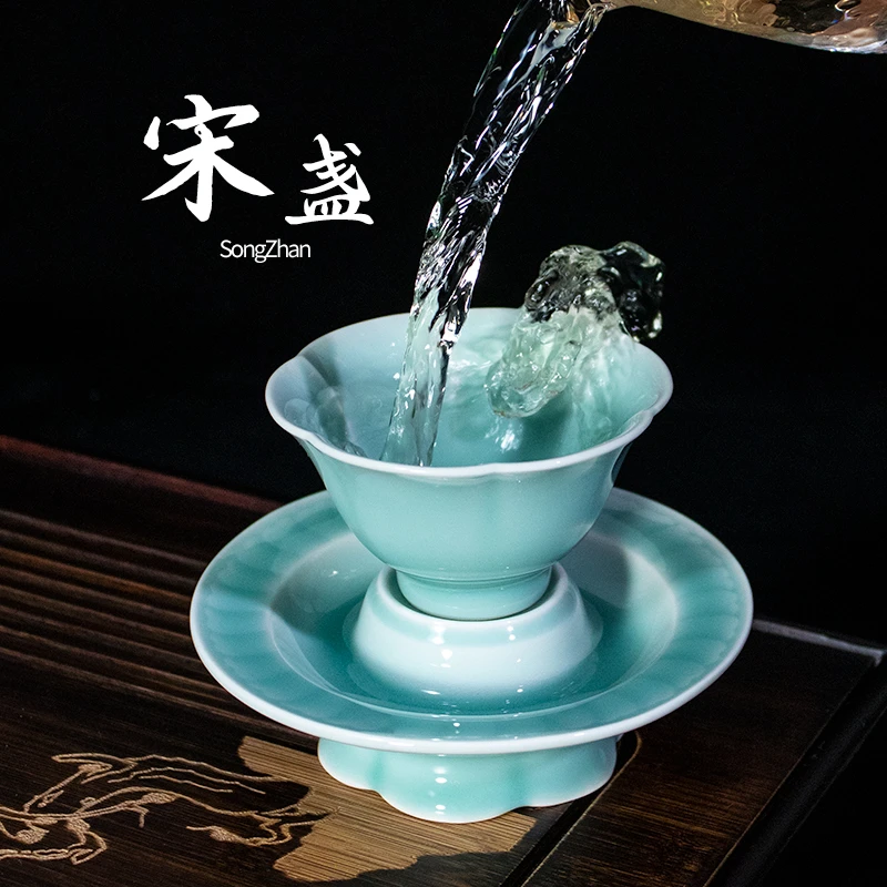龙泉瓷器【花边宋盏】省级大师雷慧仙 粉青釉 70cc瓷器 高端 茶具