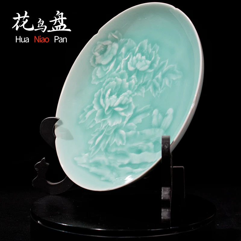 龙泉瓷器【牡丹赏盘】省级大师雷慧仙 粉青釉 瓷器 高端茶具 茶盘