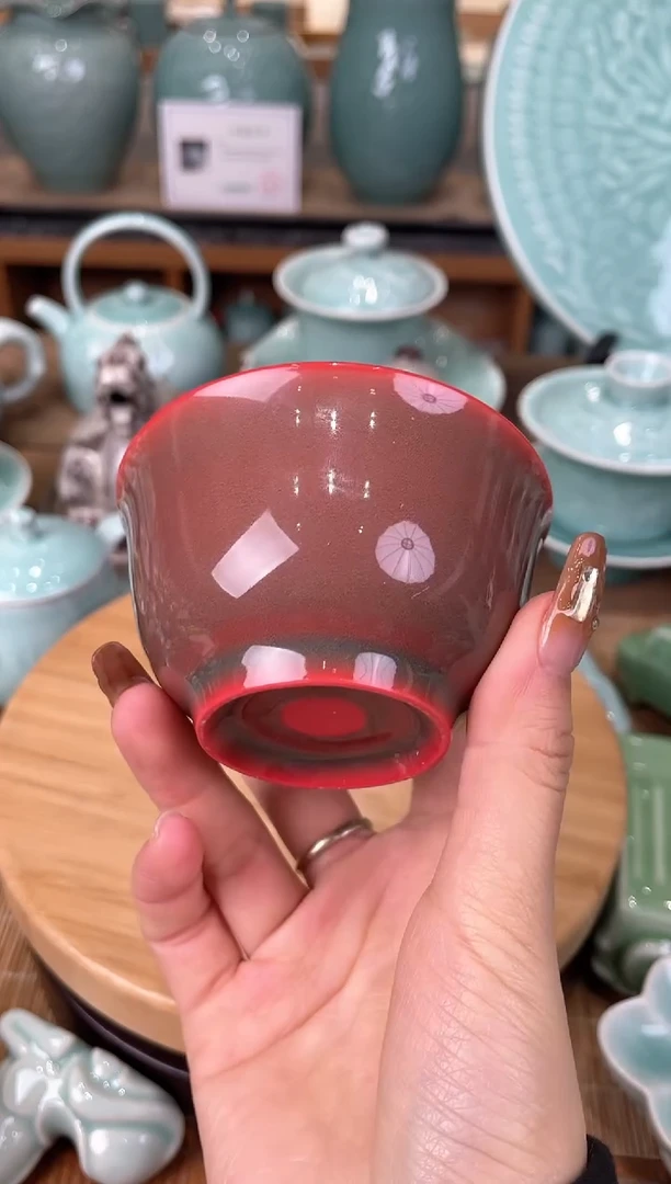 【闪购商品】瓷微瑕